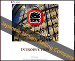 Japanese Lantern Selling Company